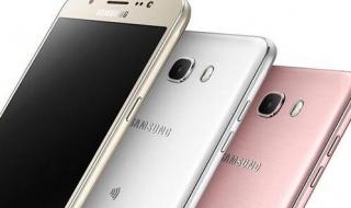 三星的note3 三星的note3