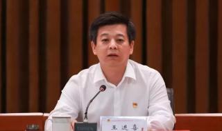 哈尔滨公司 哈尔滨公司