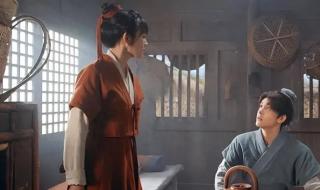 田耕纪男主身份 田耕纪男主身份